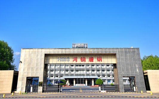 焉耆河北唐山钢铁集团